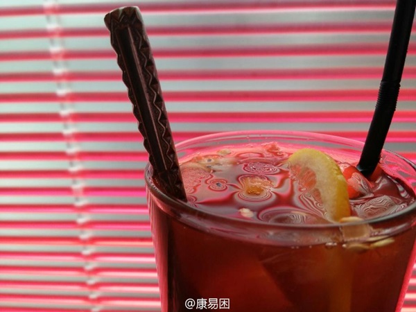 Photo prise avec le OnePlus One