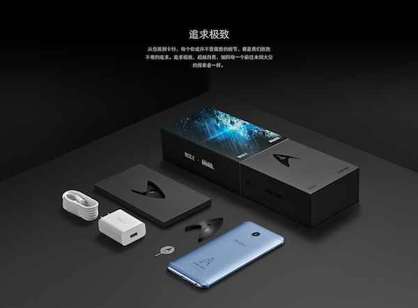 Meizu M3E Star Trek