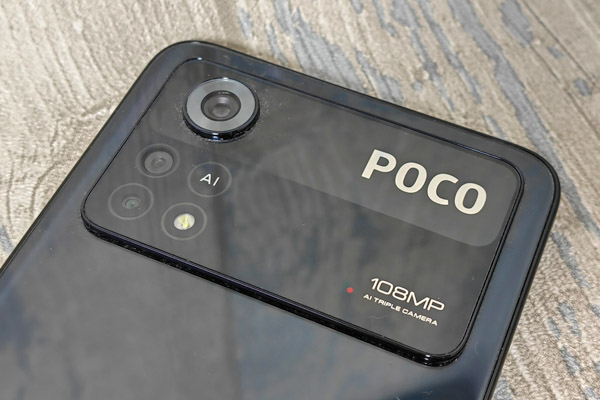 Capteur photo du Xiaomi POCO X4 Pro