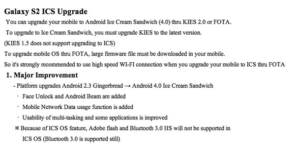 Samsung Galaxy S2 : la mise à jour Android 4.0 ICS pour le 10 mars (officiel) 