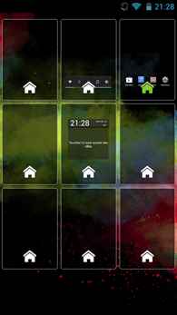 Wiko Rainbow : bureaux