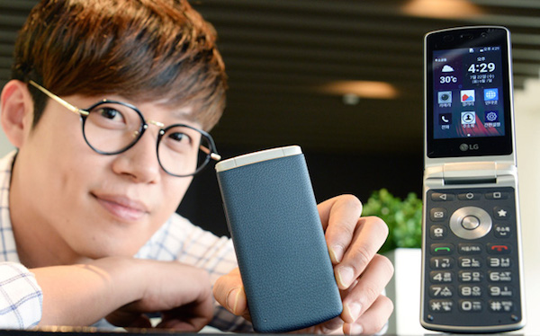 LG Gentle : un nouveau clamshell sous Android en Corée