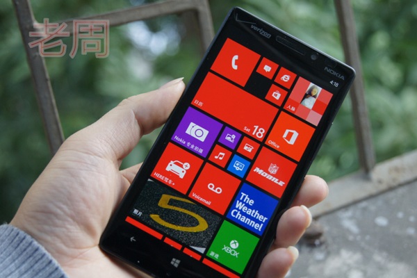 Le Nokia Lumia Icon déjà en vente sur un site chinois