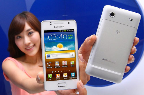 Samsung lance le Galaxy M Style en Corée du Sud, bientôt en France ?