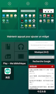 Meizu MX4 interface