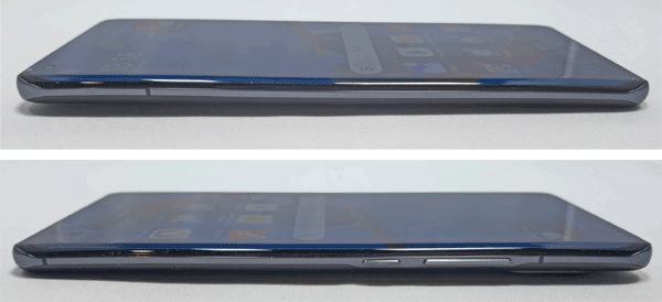 Profil du Xiaomi Mi 11