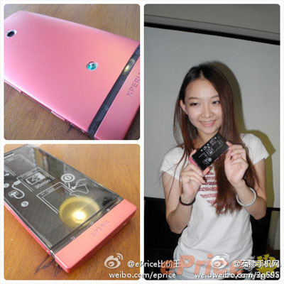 Sony Xperia P rose