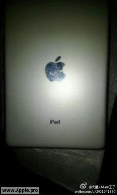 Photos supposées de la coque de l'iPad Mini
