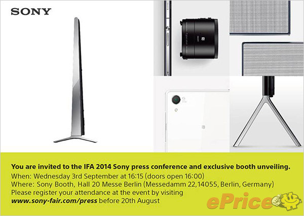 Sony a prévu une conférence de presse pré-IFA 2014 le 3 septembre