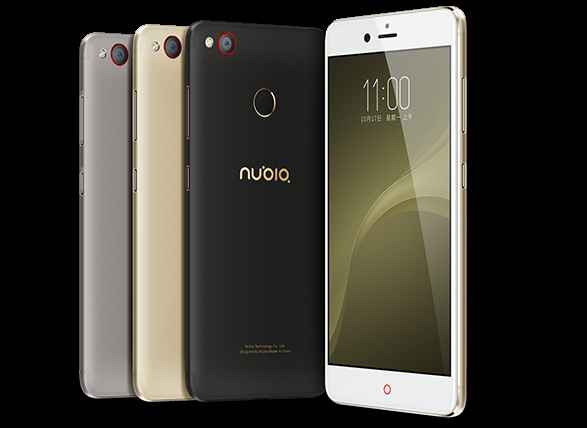 Nubia, la marque alternative de ZTE, officialise le Z11 Mini S