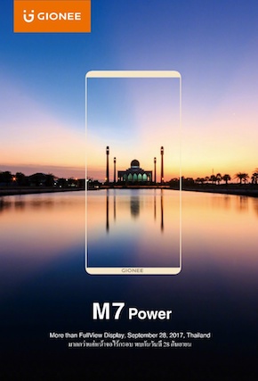 Gionee M7 teaser
