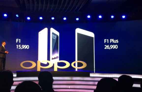 Oppo F1 Plus