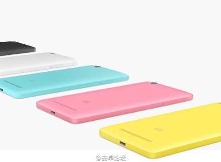 Xiaomi Mi 4c leak