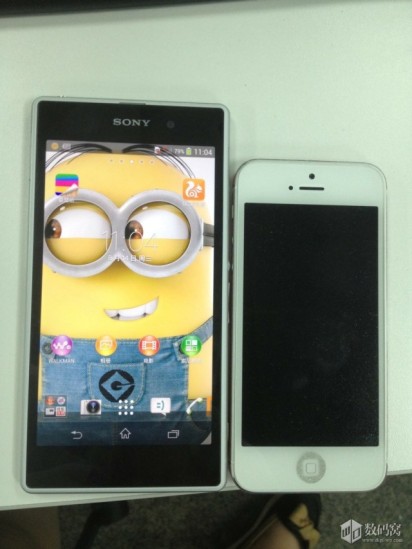 Comparaison Sony Honami / iPhone 5