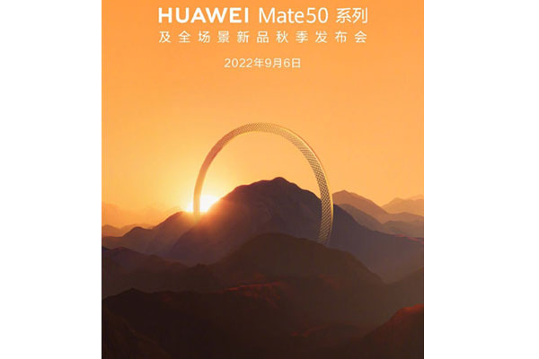 Huawei présentera officiellement la série Huawei Mate 50 le 6 septembre, tous les détails connus