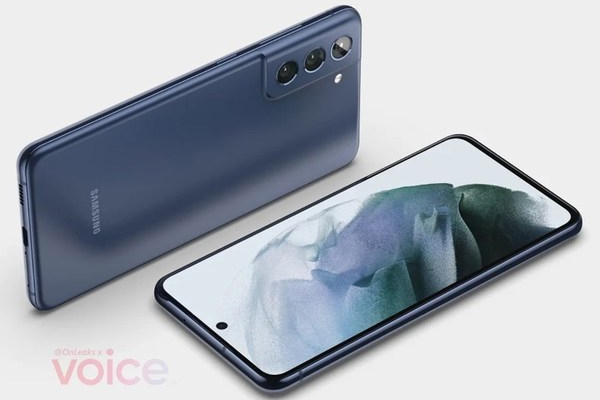 Samsung Galaxy S21 Fan Edition