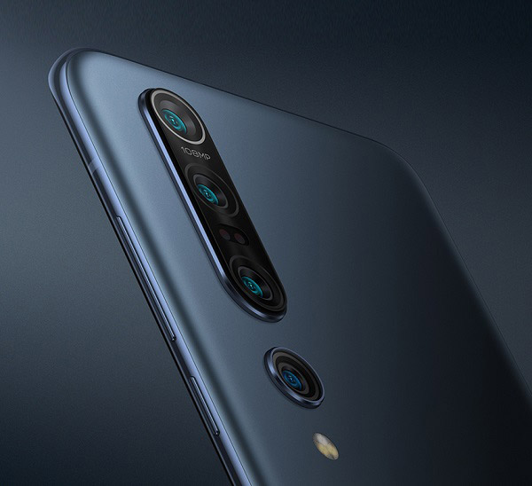 Xiaomi Mi 10 Pro