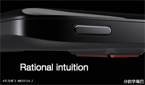 Huawei Ascend D1 Q premier smartphone Android quadruple coeur Nvidia Tegra 3