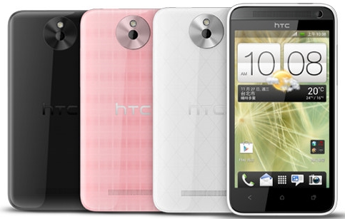 HTC chercherait à augmenter ses marges sur la vente de smartphones