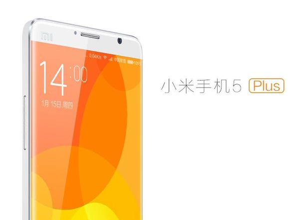 Xiaomi Mi5 Plus : et si le Mi5 se dédoublait comme l’iPhone 6 ?