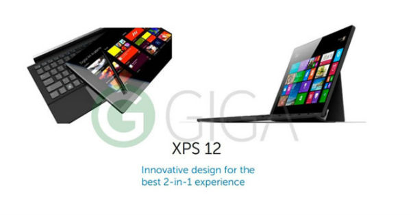 Dell XPS 12 : une future rivale pour la Surface Pro 3 et l'iPad Pro ?