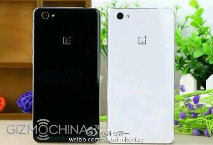 OnePlus X : encore une photo à l'approche de l'annonce officielle