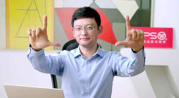 Xiaomi Mi Max 2 : la présentation aura lieu cette semaine