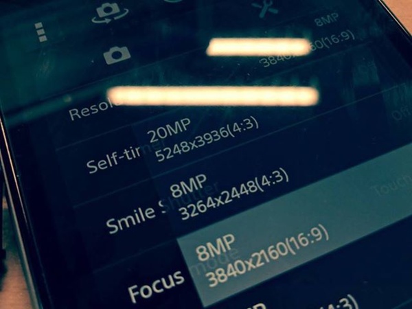 Interface photo du Sony Xperia i1