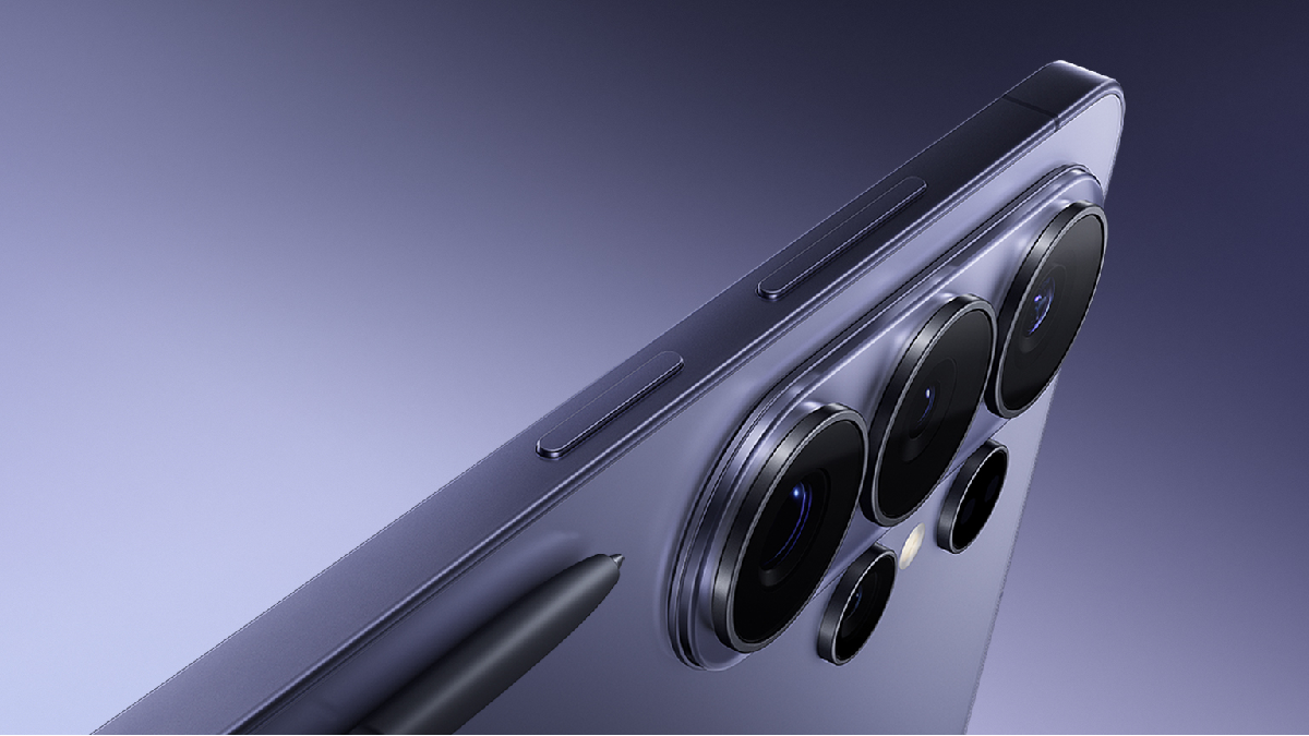 Le Galaxy S26 Ultra chez Rakuten