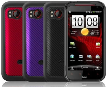 HTC Rezound, la nouvelle star d'Android ? 