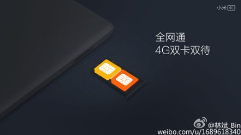 Xiaomi Mi 4c
