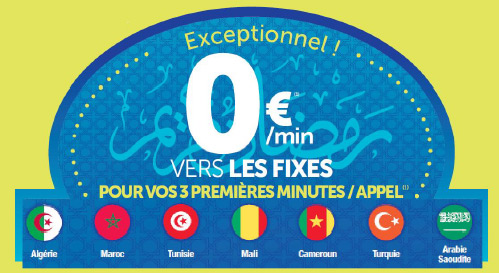 BUZZmobile offre les trois premières minutes d'appel vers les fixes (promo Ramadan)