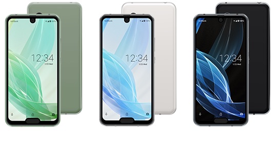 Sharp Aquos R2 : le premier smartphone « double encoche »