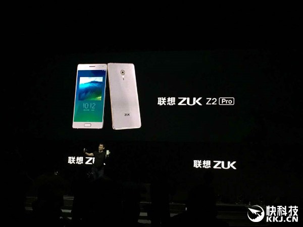ZUK lève le voile sur le Z2 Pro en Chine