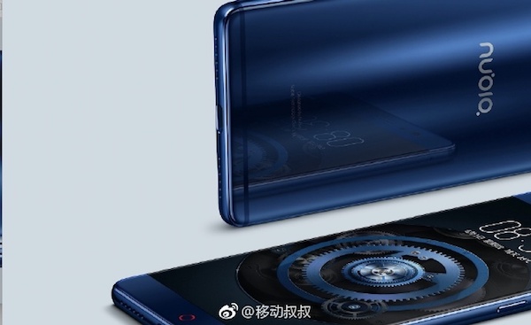 Nubia Z17