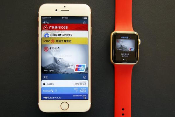 Apple Pay officiellement lancé en Chine