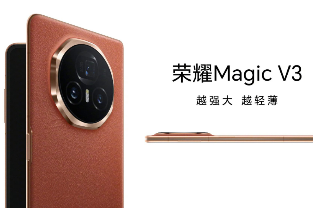 Tendance et design ? Le Honor Magic V3