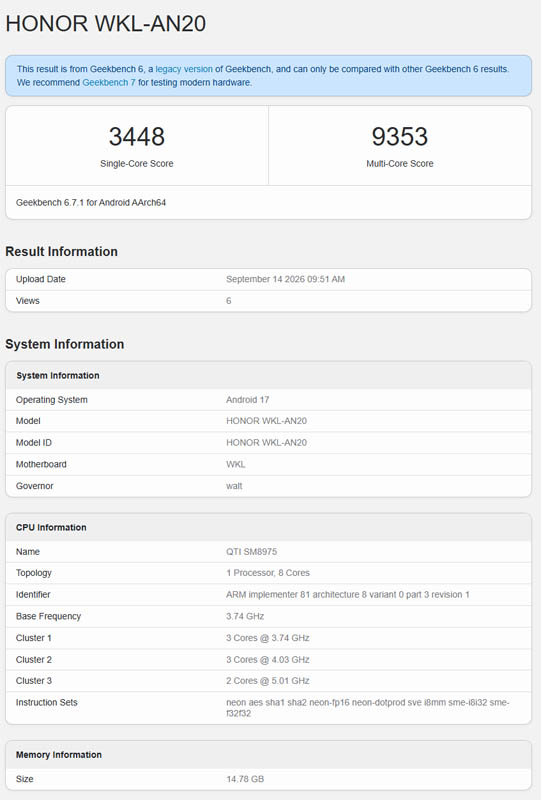 Honor Magic V9 Pro Max geekbench