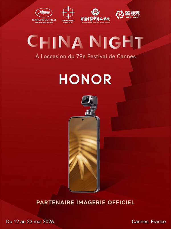 Honor Robot Phone Cannes