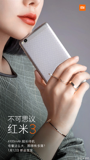 Xiaomi Redmi 3 : batterie de 4100 mAh confirmée