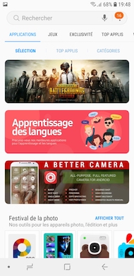 Samsung Galaxy J6 interface