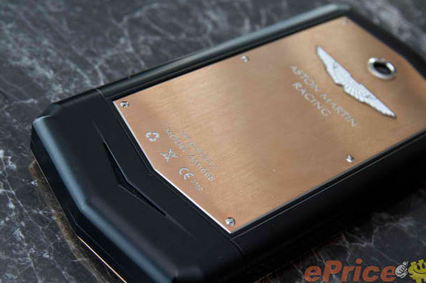smartphone Android Aston Martin Aspire