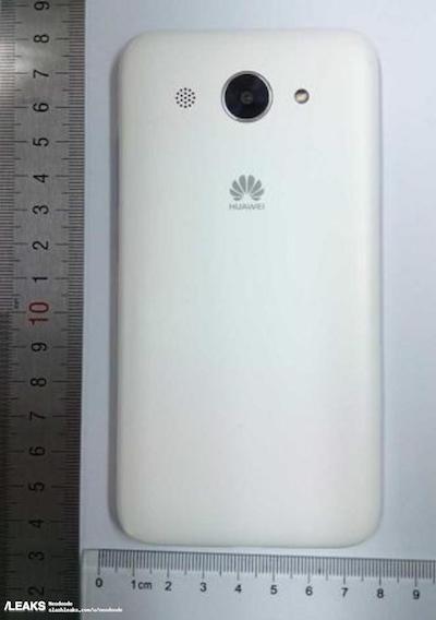 Après le Y5 (2017), Huawei pourrait présenter un autre modèle Y