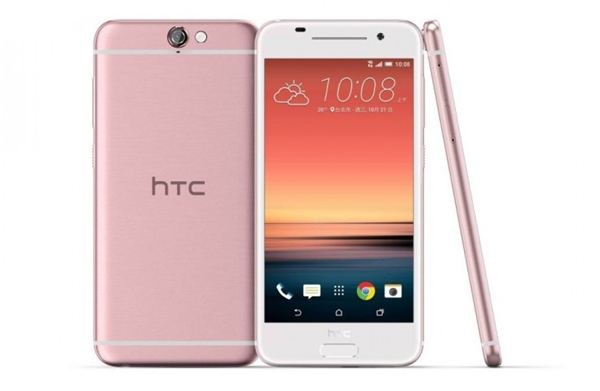 Le HTC One A9 bientôt disponible en rose à Taïwan