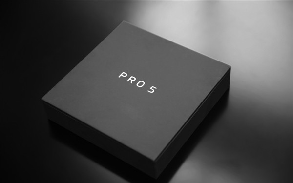 Coffret Meizu Pro 5