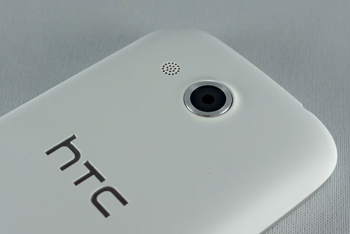 Test HTC Desire C : capteur photo