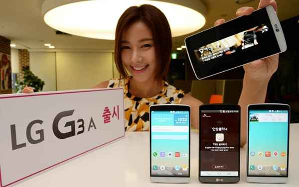 LG G3 A : une variante allégée du G3