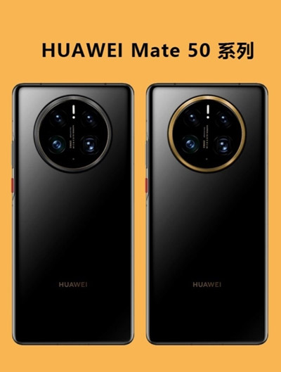 Huawei Mate 50