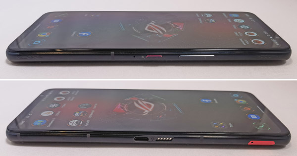 Profil de l'Asus ROG Phone 5s Pro