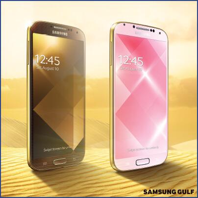 Samsung Galaxy S4 : une Gold Edition à venir ?